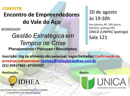 You are currently viewing 1º Encontro de Empreendores do Vale do Aço
